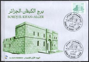 Bordj El Kiffan (Fort-de-l'Eau) - Alger