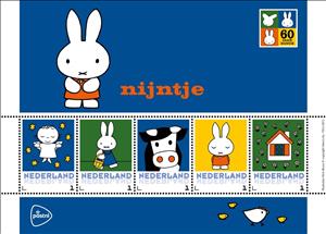 Souvenir Sheet, Miffy, Netherlands,  , Drawings, Children