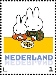 Stamp, Miffy on the bike, Netherlands,  , Drawings, Children