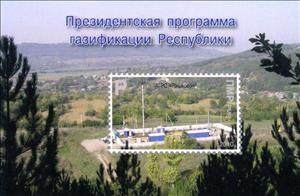 Souvenir Sheet, Gas Distribution Station, Transnistria,  