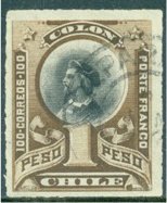 Stamp, Christopher Columbus (1451-1506), Chile,  