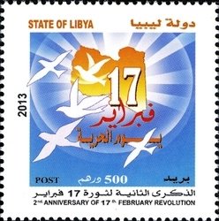 2nd Anniversary of 17th February Revolution