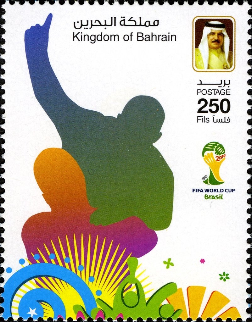 2014 FIFA World Cup Brazil