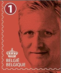 Stamp, King Philip Selfadhesive Inland 1 Top+Right Imperforated, Belgium,  , Queens