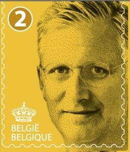 Stamp, King Philip Selfadhesive Inland 2  Top Imperforated, Belgium,  , Kings