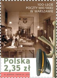 Stamp, 100th anniversary of the Municipal Post Office in Warsaw, Poland,  , Postal Services, Postal Traffic, Postmen, Postal History