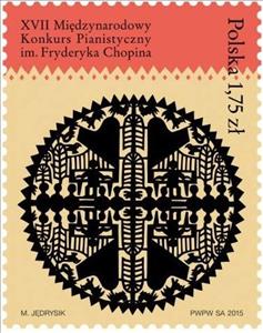 Stamp, XVII International Chopin Piano Competition, Poland,  , Musical Instruments, Festivals