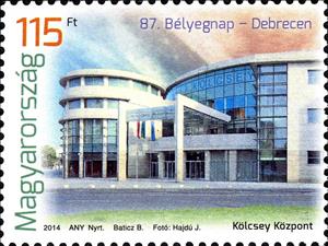 Stamp, Kölcsey Center, Hungary,  , Stamp Day, Buildings