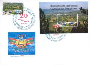 Fdc