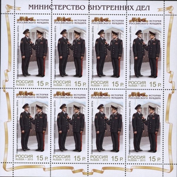 Senior Lieutenant & Major General of the Police (2012)