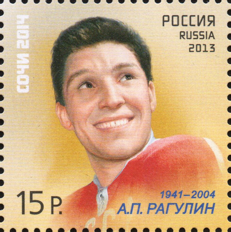 A.P.Ragulin (1941-2004), Multiple Olympic Champion
