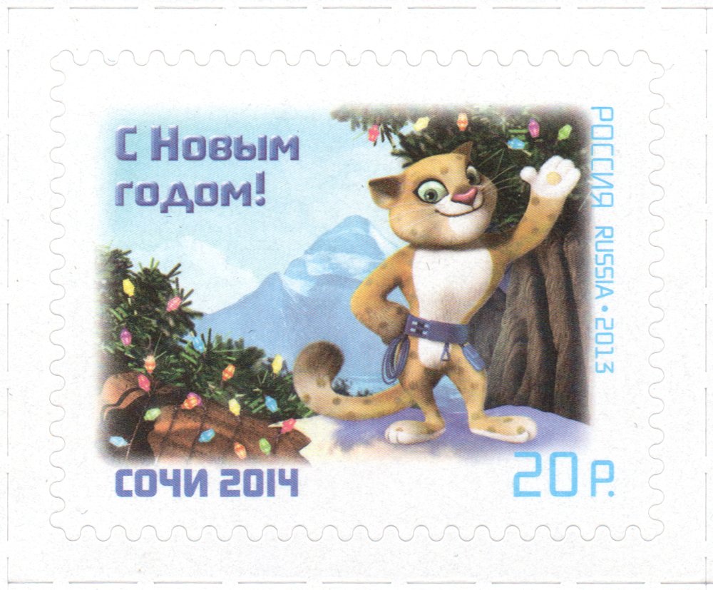 Snow Leopard, 2014 Winter Olympic mascot