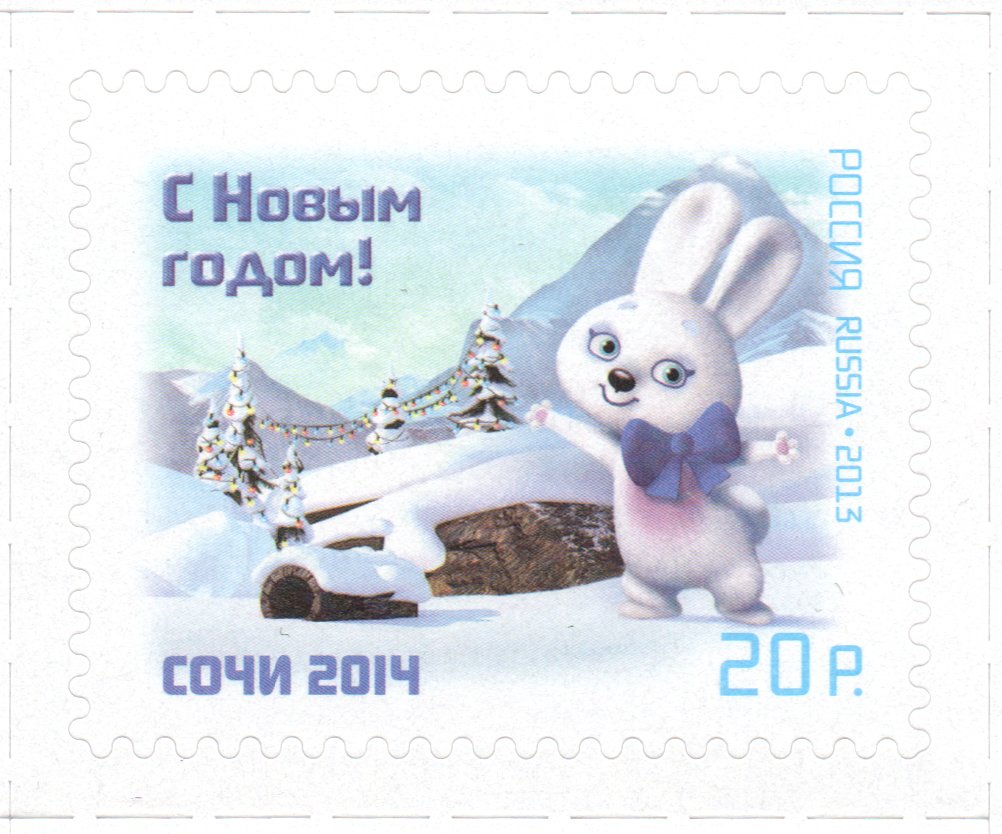 Zaika (dore hare), 2014 Winter Olympic mascot
