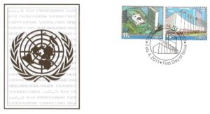 UN Headquarters, NY