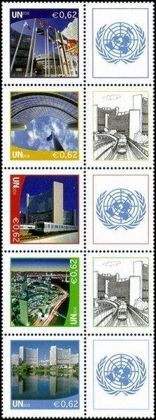 Vienna International Center