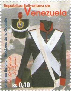 Stamp, Uniforme Batallňn Tiradores de la Guardia, Venezuela,  , Uniforms