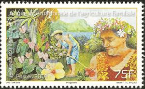 Stamp, 2014 International Year of Family Farming, French Polynesia,  , International Years
