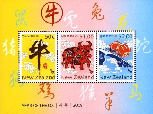 Chinese new year