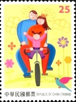 Family riding bicycle