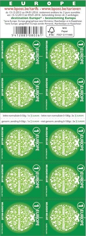 Booklet, Booklet Selfadhesive Season's Greetings stamp Europe, Belgium,  , Christmas