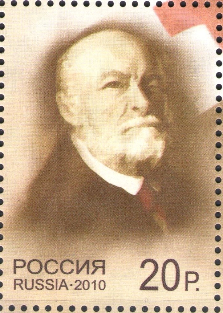 200th Anniversary of the Birth of N.I.Pirogov (1810-1881)