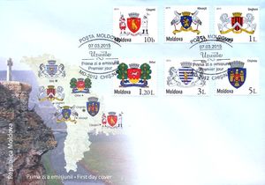 First Day Cover, Arms of Cities of Moldova on a Map of Moldova, Moldova,  