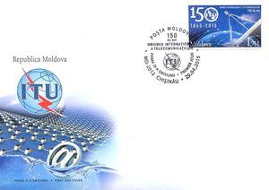 Emblem of the ITU and Allegory of the Internet