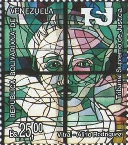Stamp, Alirio Rodríguez, Venezuela,  , Art