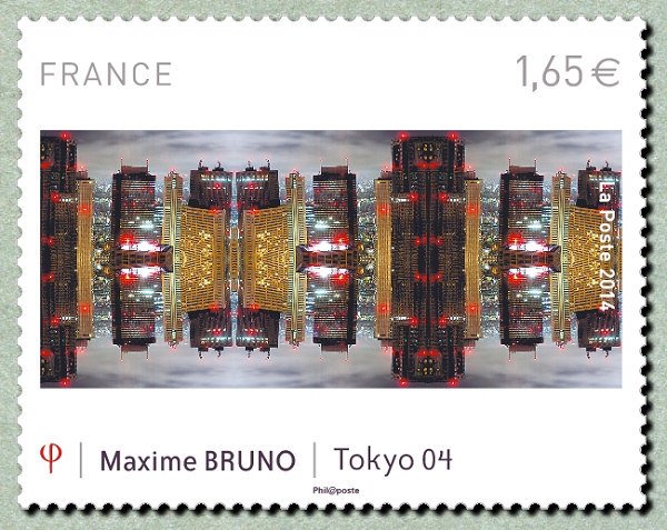 Tokyo 04 - Maxime BRUNO