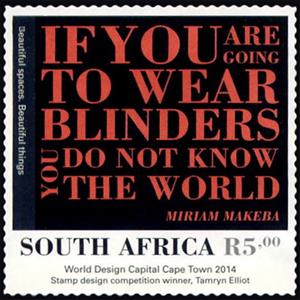 Stamp, Sentence of Miriam Makeba, South Africa,  , Graphic Artists