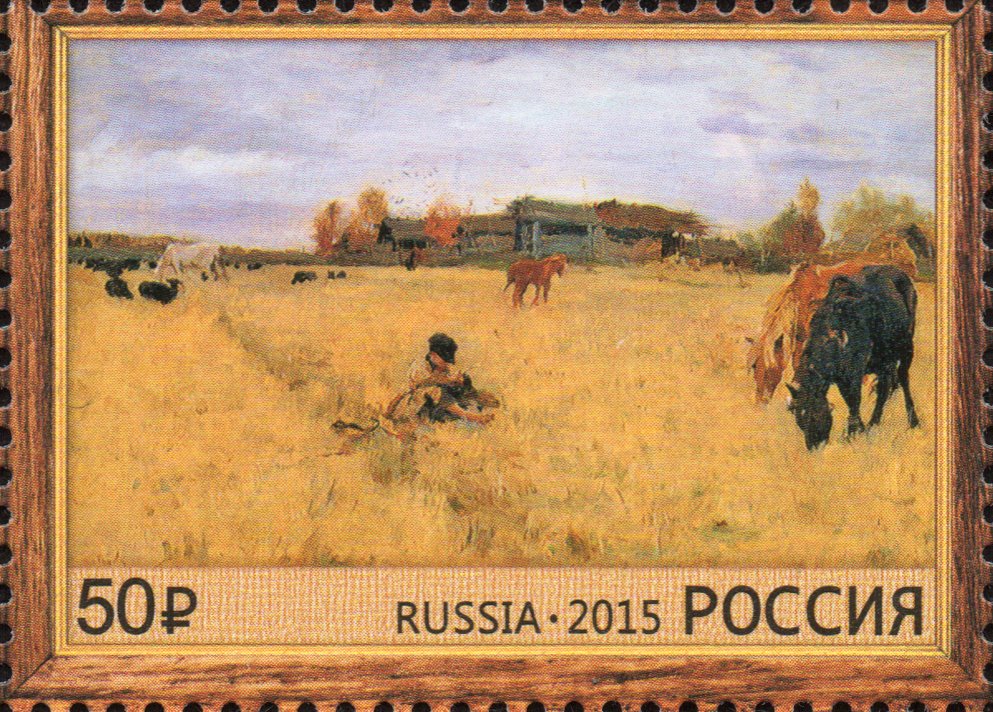 150th Anniversary of Birth V.A.Serov (1865-1911), painter