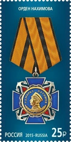 Order of Nakhimov