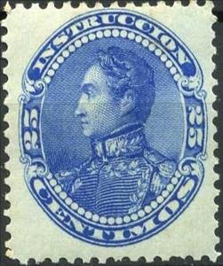 Revenue Stamp, Simón Bolívar, Venezuela,  