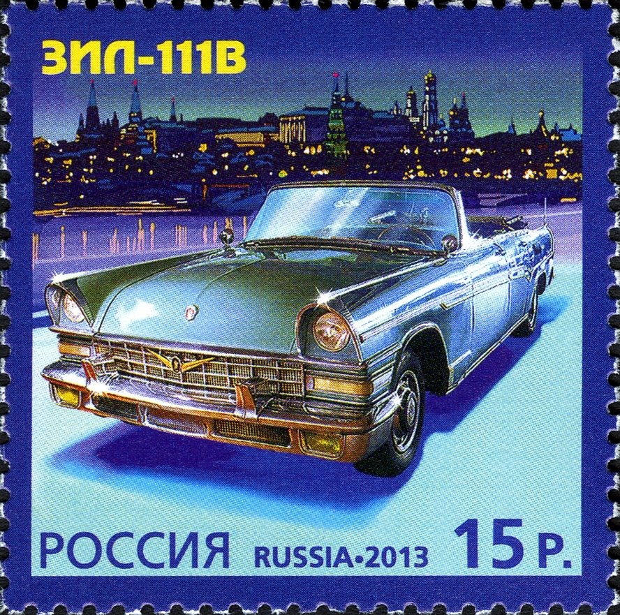 ZIL-111V, Soviet Top Class Car 
