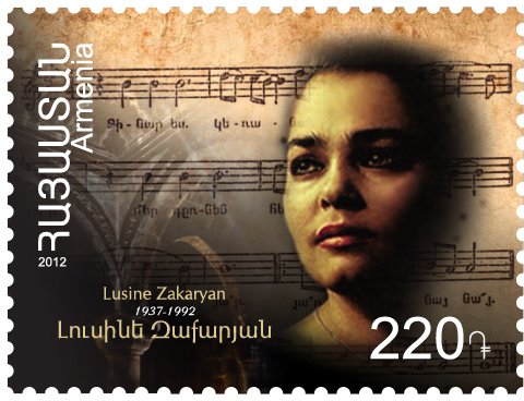 75th anniversary of Lusine Zakaryan (1937~1991)