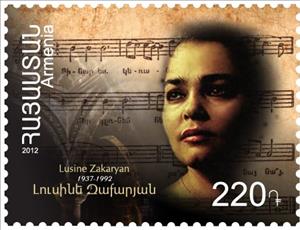Stamp, 75th anniversary of Lusine Zakaryan (1937~1991), Armenia,  , Music, Singers
