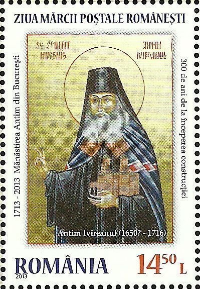 Bishop Antim Ivireanul