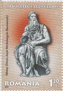 Stamp, Moses’ statue, Romania,  