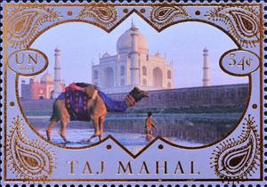 Stamp, Taj Mahal, Dromedary (Camelus dromedarius), UNO New York,  , UNESCO World Heritage Sites