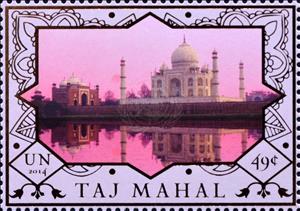 Stamp, Taj Mahal, UNO New York,  , UNESCO World Heritage Sites