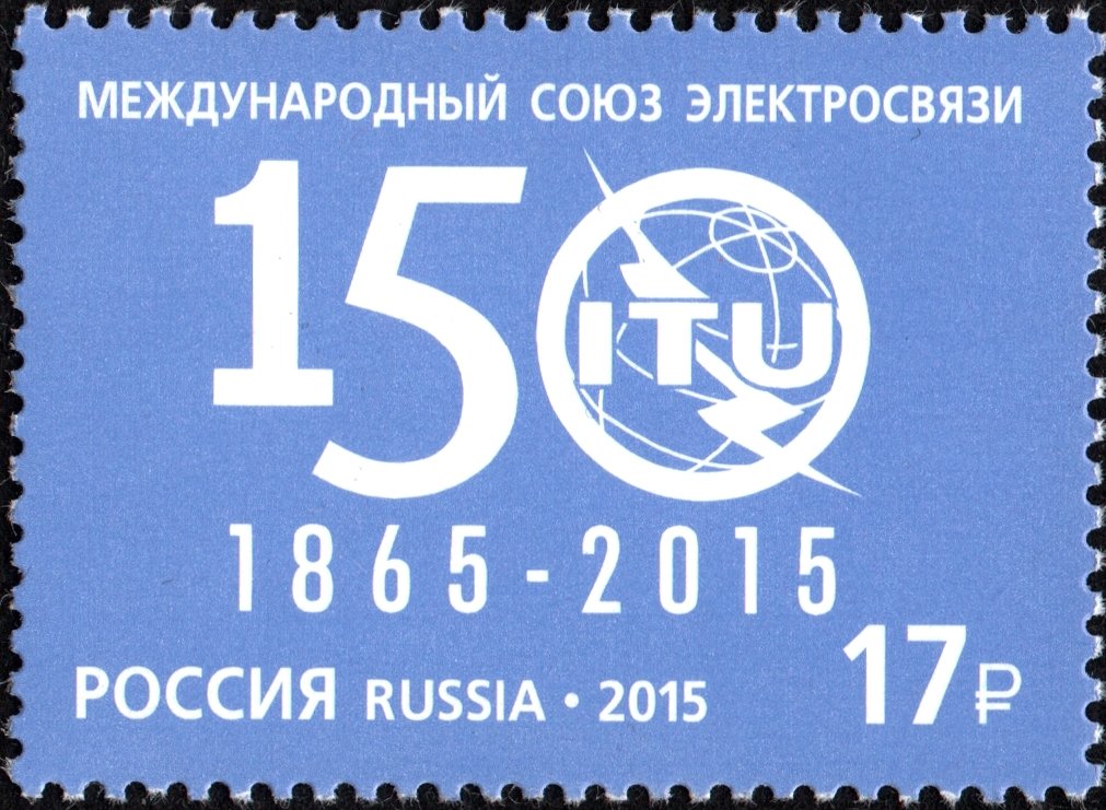150th Anniv. of International Telecommunication Union
