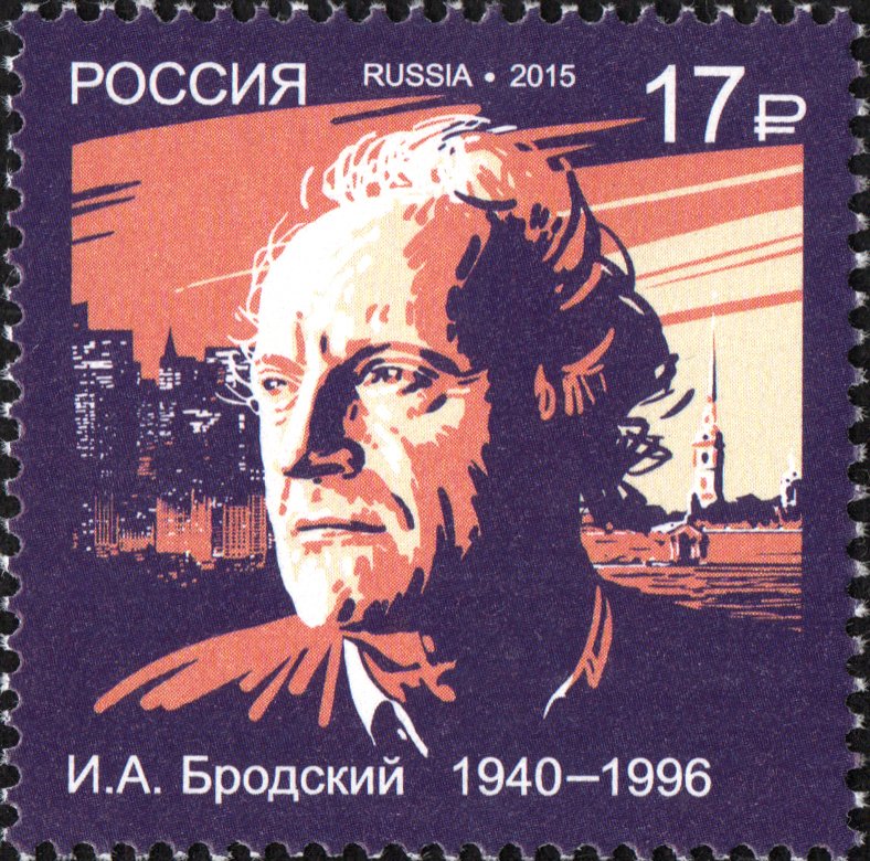 75th Anniversary of I.A.Brodsky (1940-1996), poet
