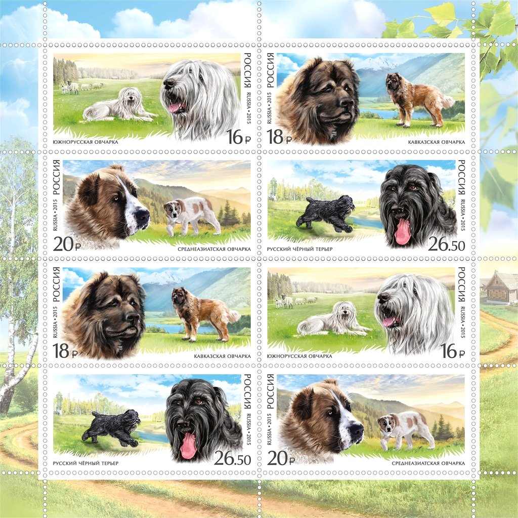 Dog Breeds - MiNo. 2171-74