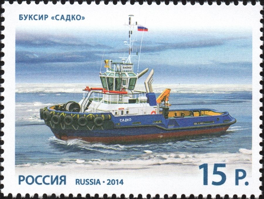 Tug Boat "Sadko"