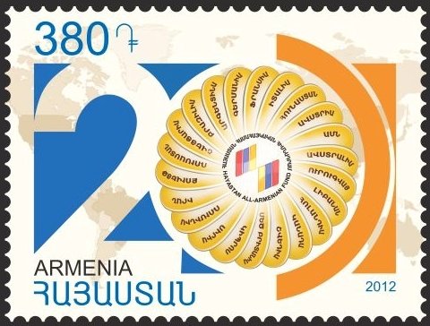 20th anniversary of “Hayastan” All-Armenian fund