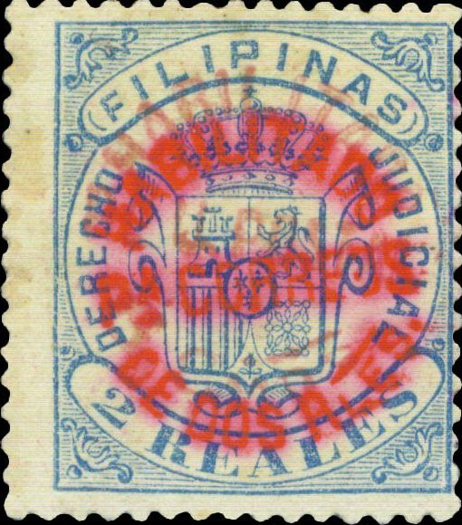 Revenue stamp - red surcharge