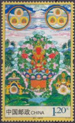 Stamp, Tangka, China, People's Republic,  