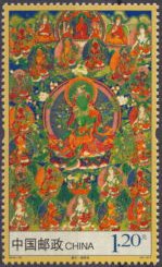 Stamp, Tangka, China, People's Republic,  