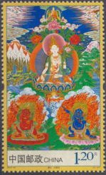 Stamp, Tangka, China, People's Republic,  