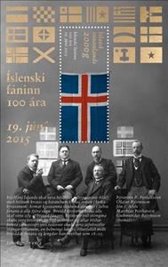 Souvenir Sheet, The Centenary of the Icelandic Flag, Iceland,  